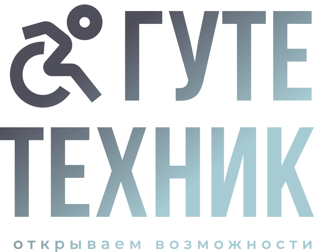 Логотип (2).png